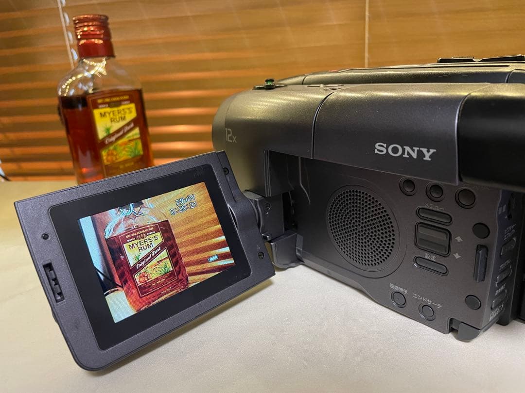 SONY ハンディカム　CCD-TRV30 動作品 Video8のダビング用に