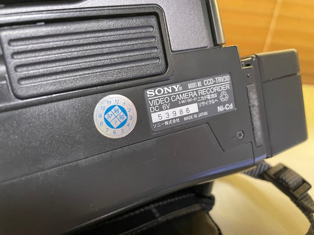 SONY ハンディカム　CCD-TRV30 動作品 Video8のダビング用に