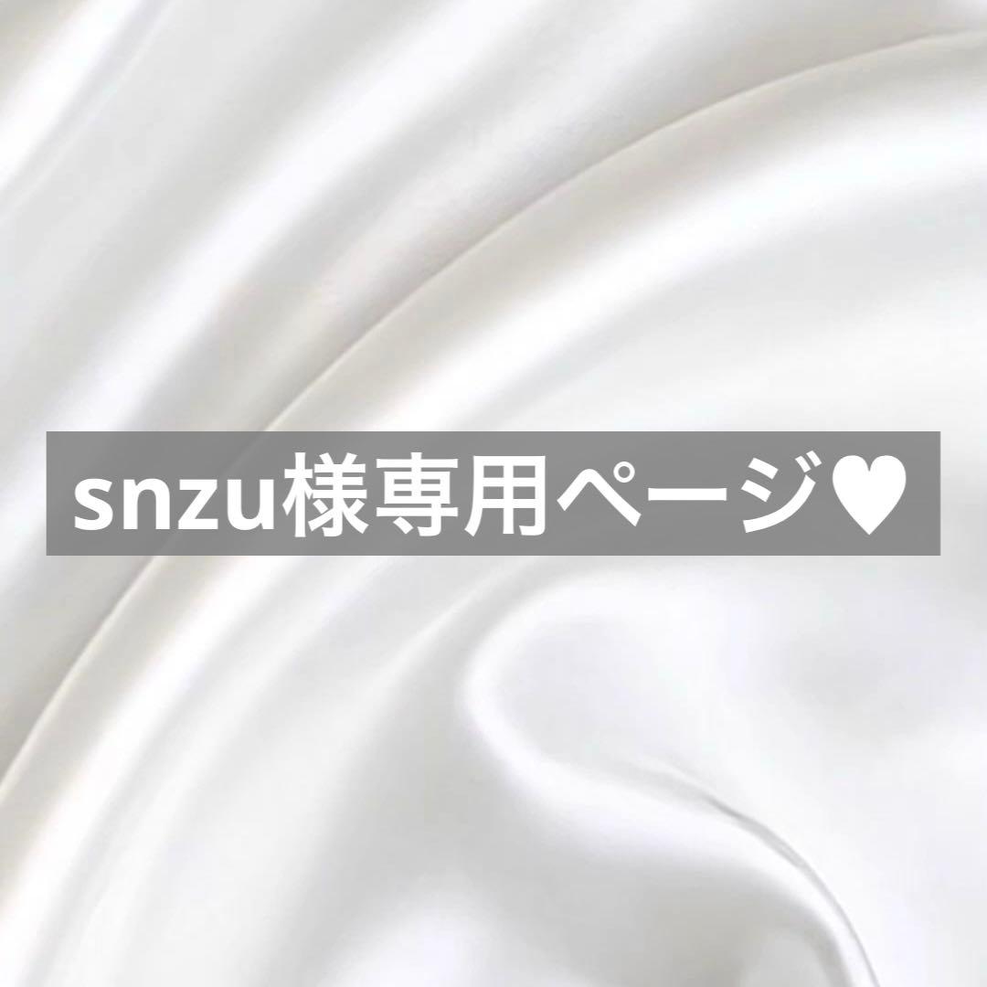 suzu様へ♥9/15