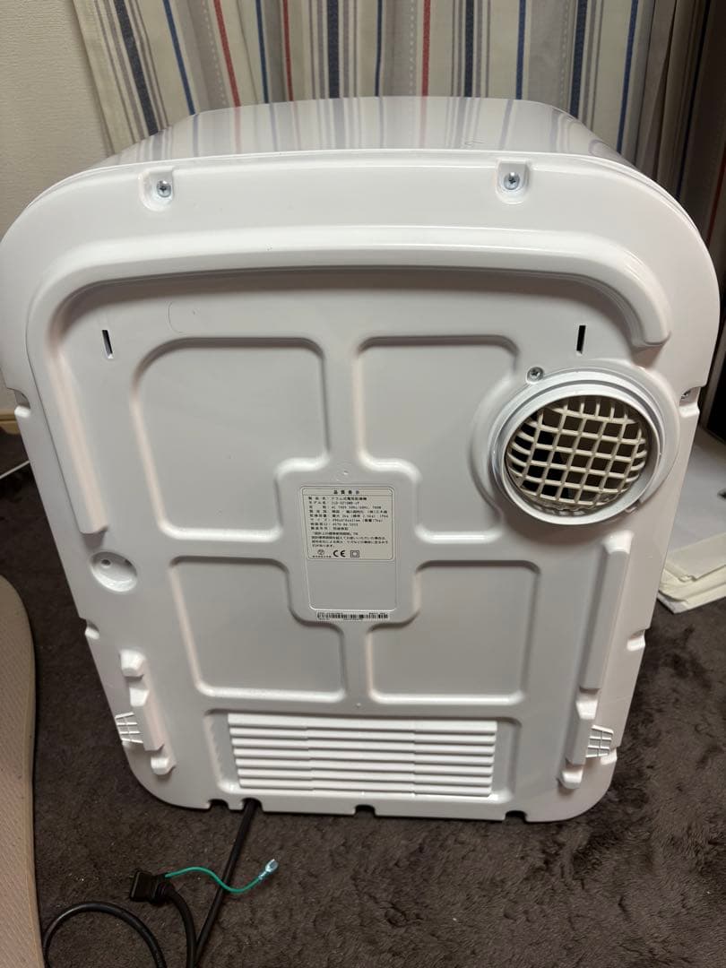 ESTILO ドラム式電気衣類乾燥機 ILD-321UWB-JP