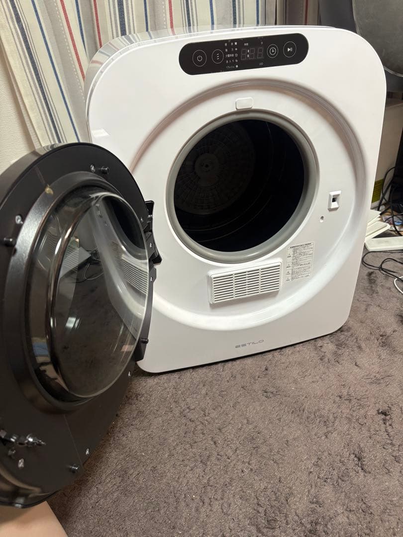 ESTILO ドラム式電気衣類乾燥機 ILD-321UWB-JP