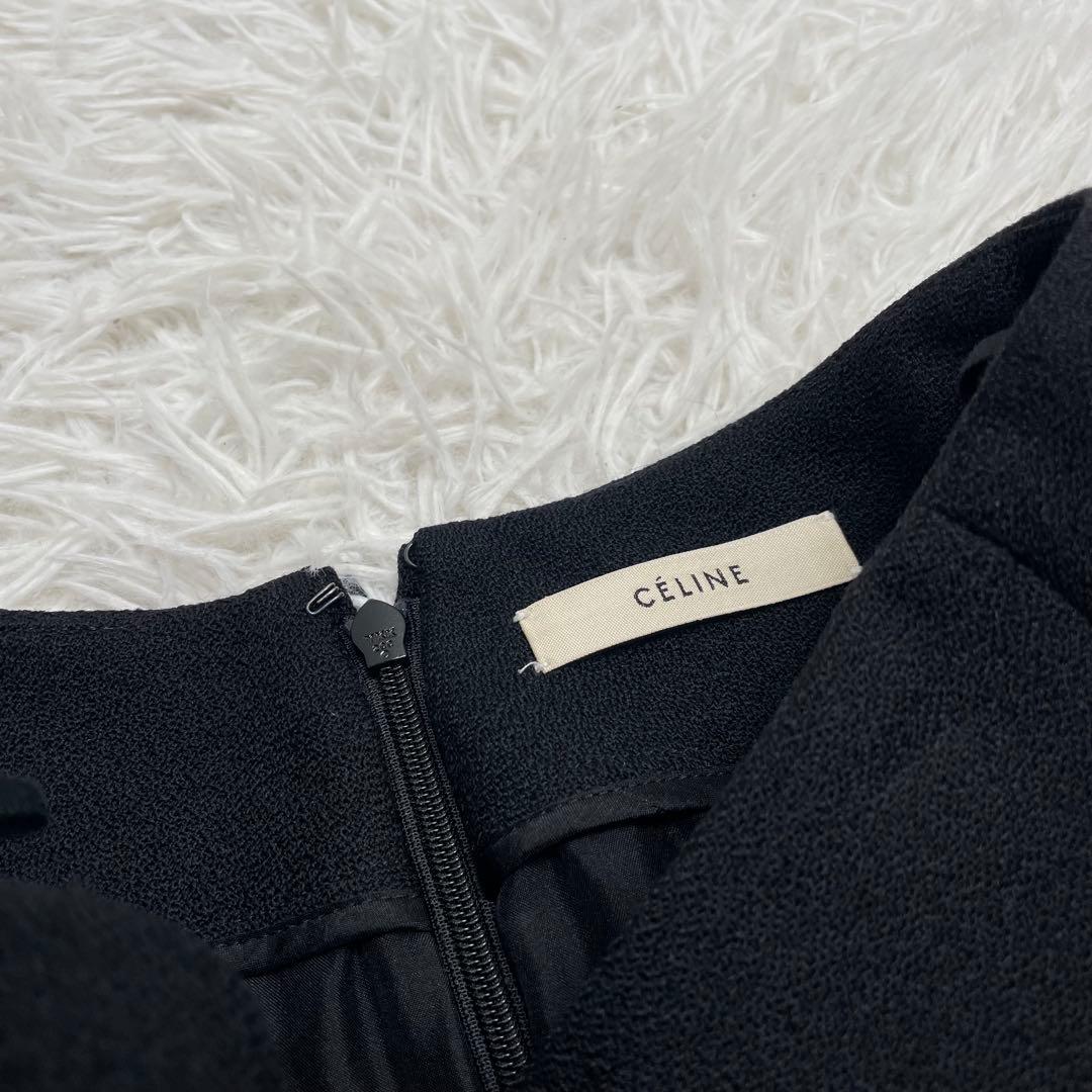 【美品】Celine セリーヌ フィービー ロングスカート 34 アーカイブ
