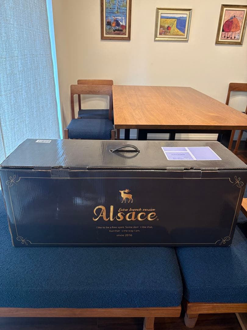 アルザスツリー⭐︎2021ver⭐︎Alsace 150cm クリスマスツリー
