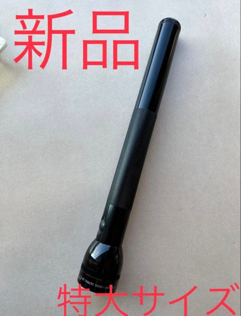 ライト・ランタン tc