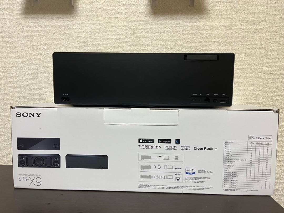 【状態良好美品】SONY SRS-X99 ハイレゾ対応 ブルートゥーススピーカー