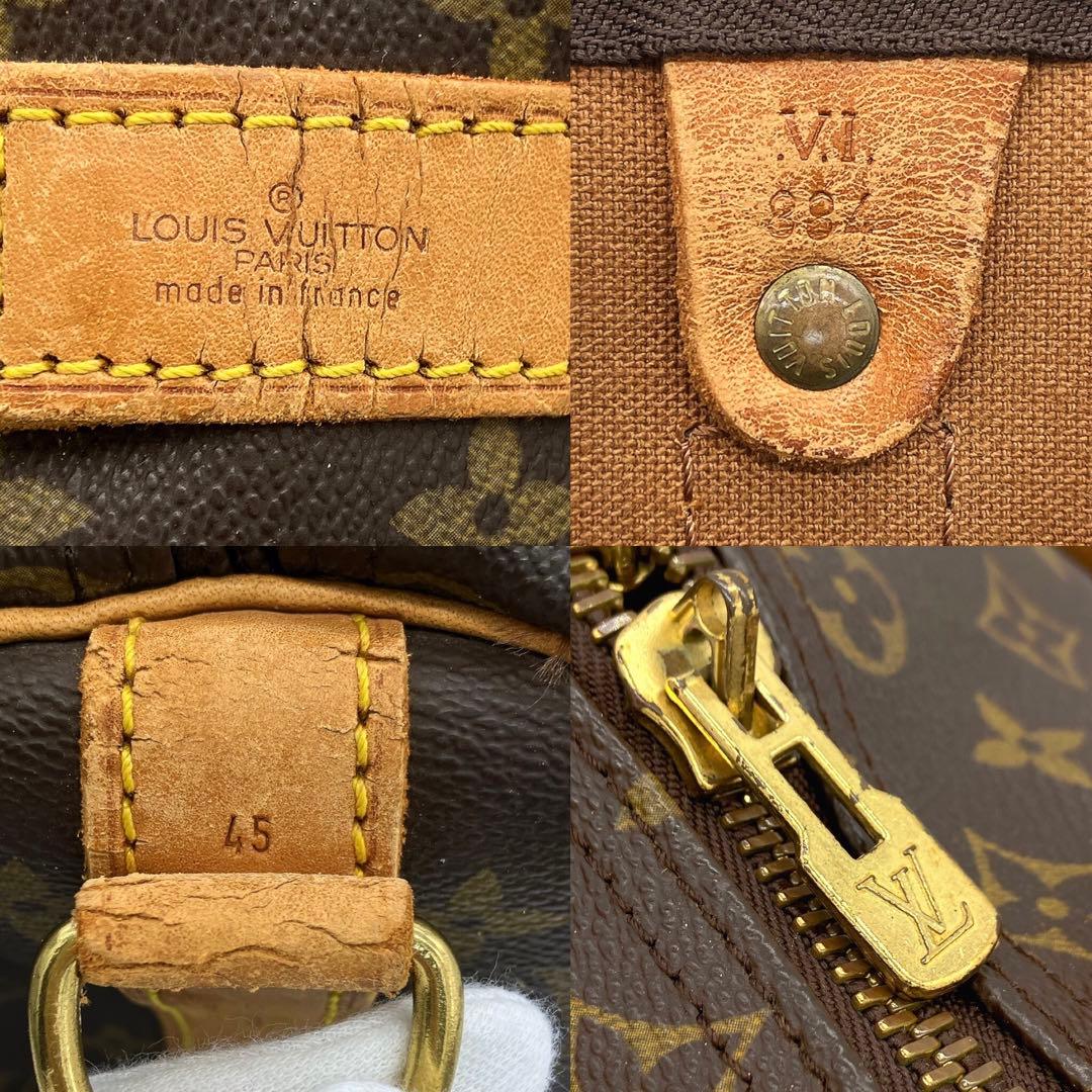 【LOUIS VUITTON】キーポル バンドリエール45 モノグラム　旅行鞄