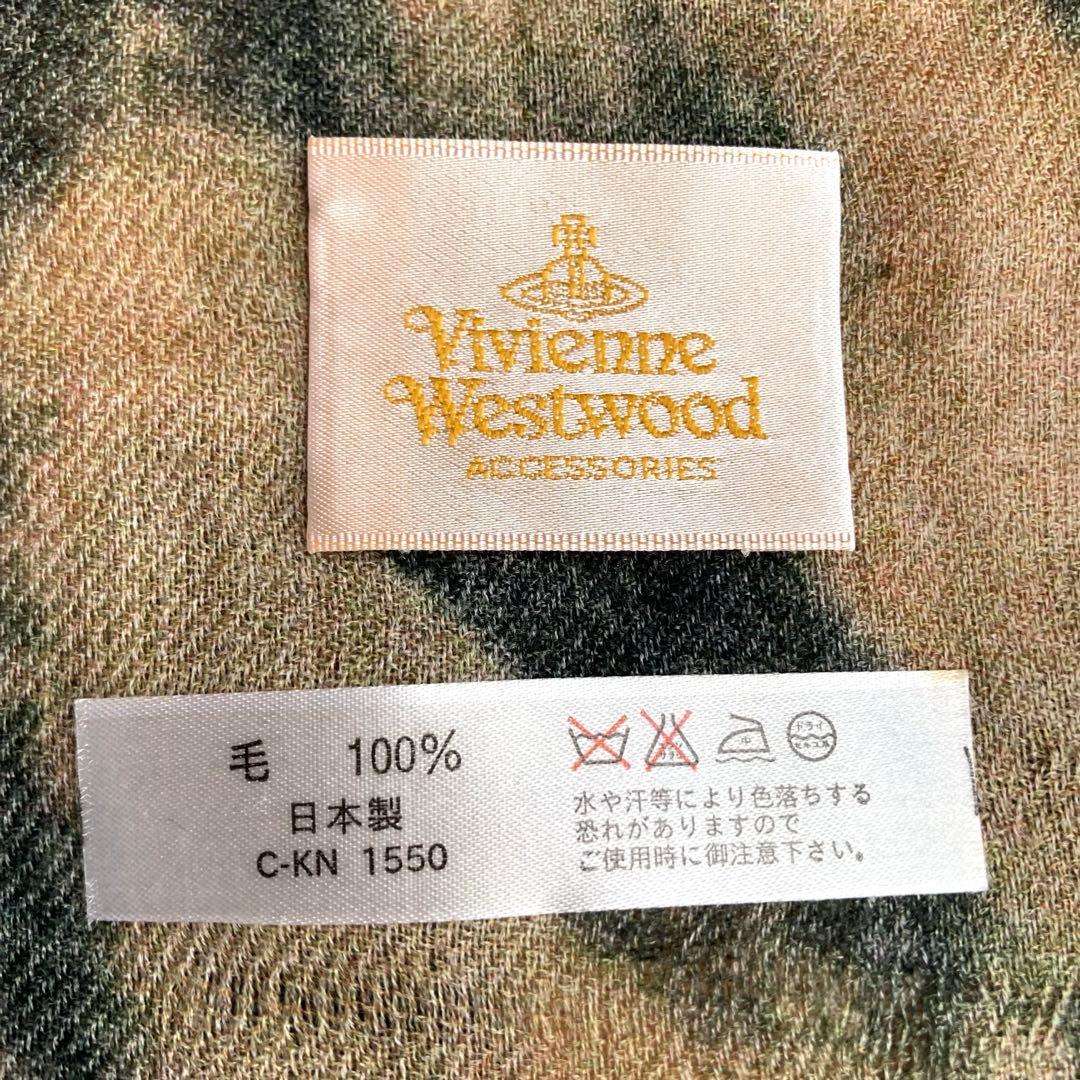 【✨美品】Vivienne Westwood レオパード柄 ストール マフラー