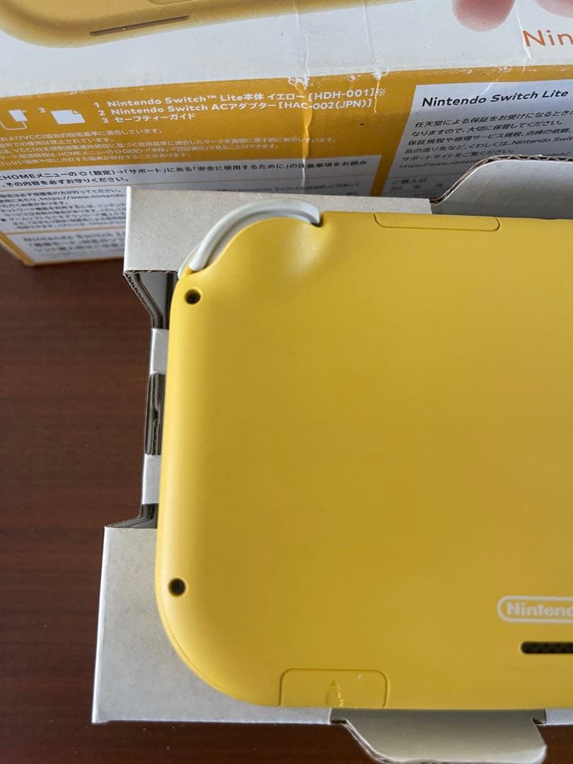 Nintendo switch lite ライト 本体セット