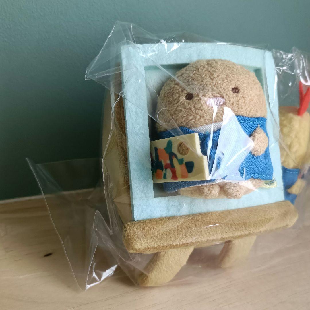 ゴッホ展 すみっコぐらし てのりぬいぐるみとんかつイーゼル&えびふらいのしっぽ