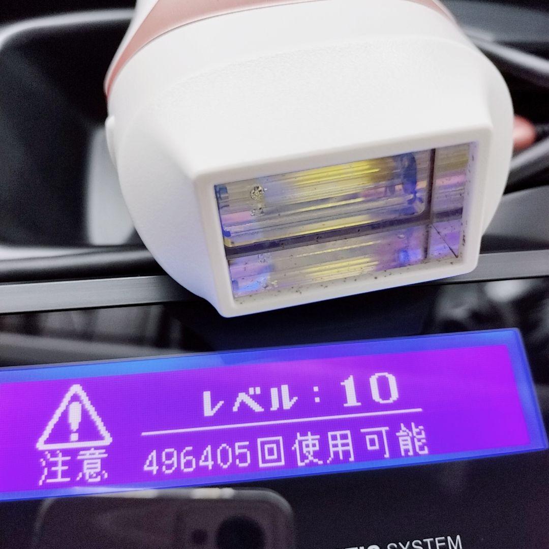 ほぼ未使用品⚡️眉毛脱毛器付き ケノン ver 8.5 スーパープレミアム