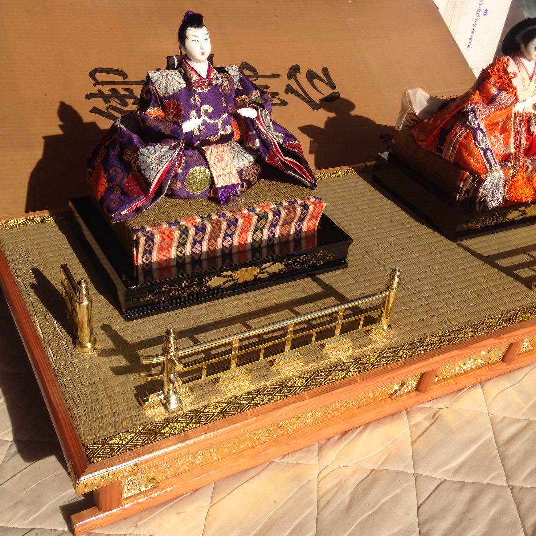 雛道具