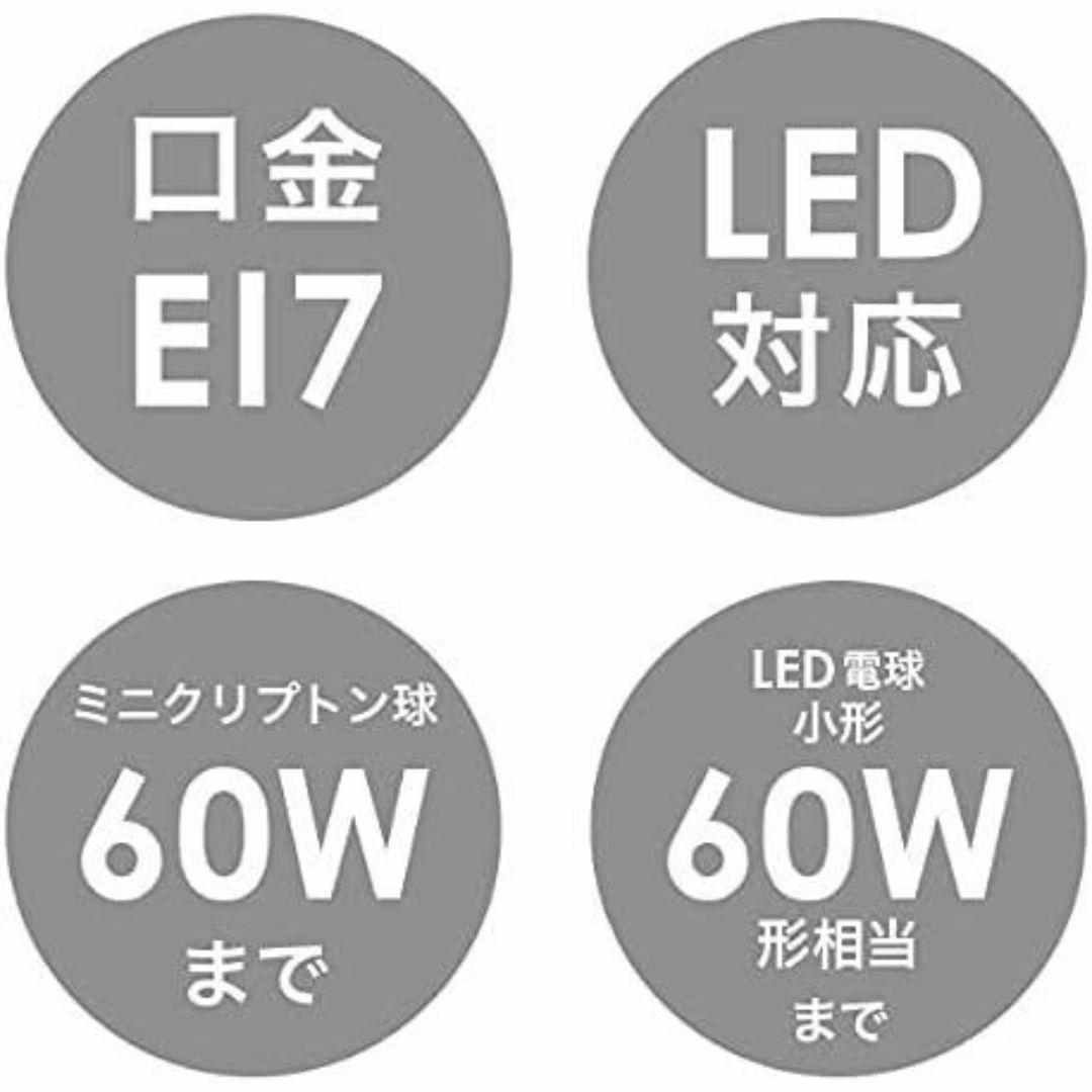 インターフォルム ペンダントライト クアドラト LED電球 LT-2655FR