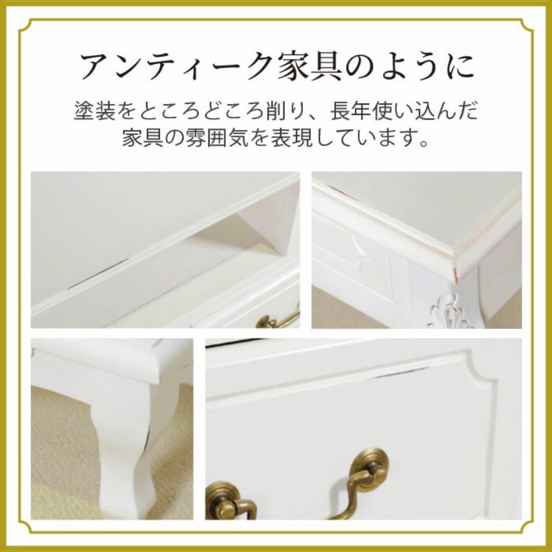 C 新品 コンソールテーブル サイドテーブル 飾り棚 デスク 机 白 ホワイト