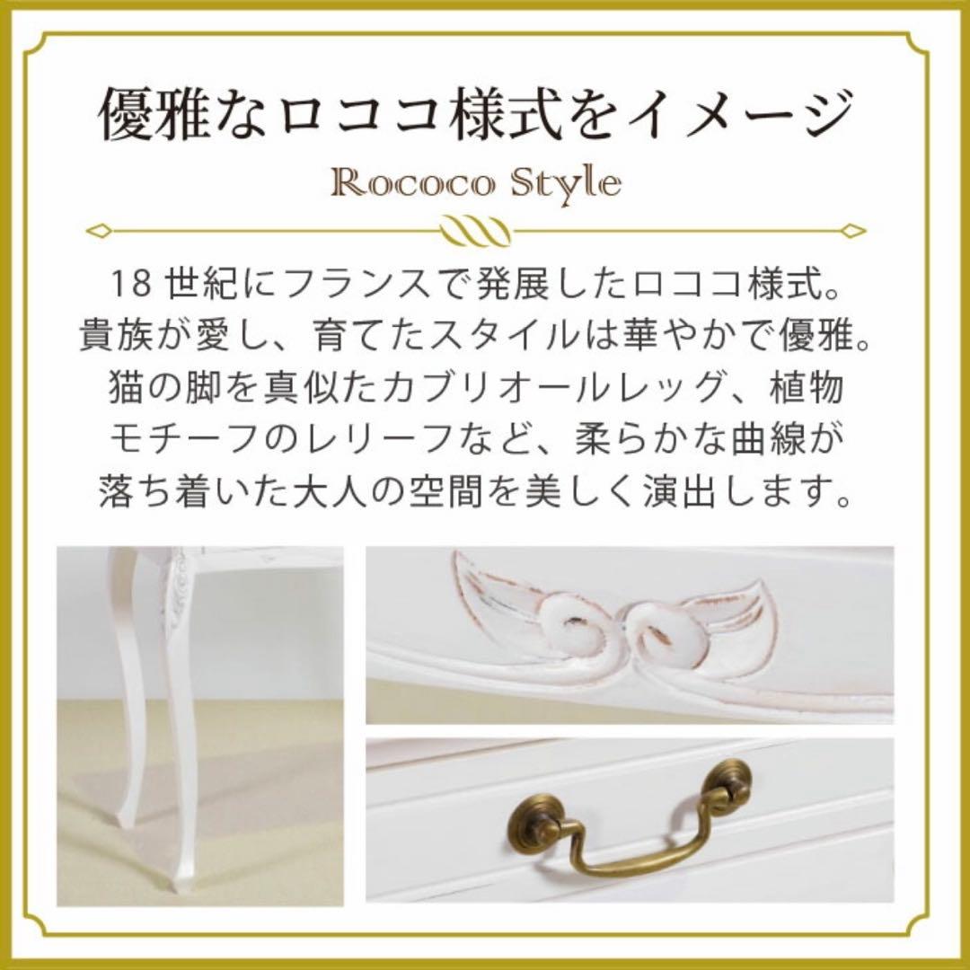 C 新品 コンソールテーブル サイドテーブル 飾り棚 デスク 机 白 ホワイト
