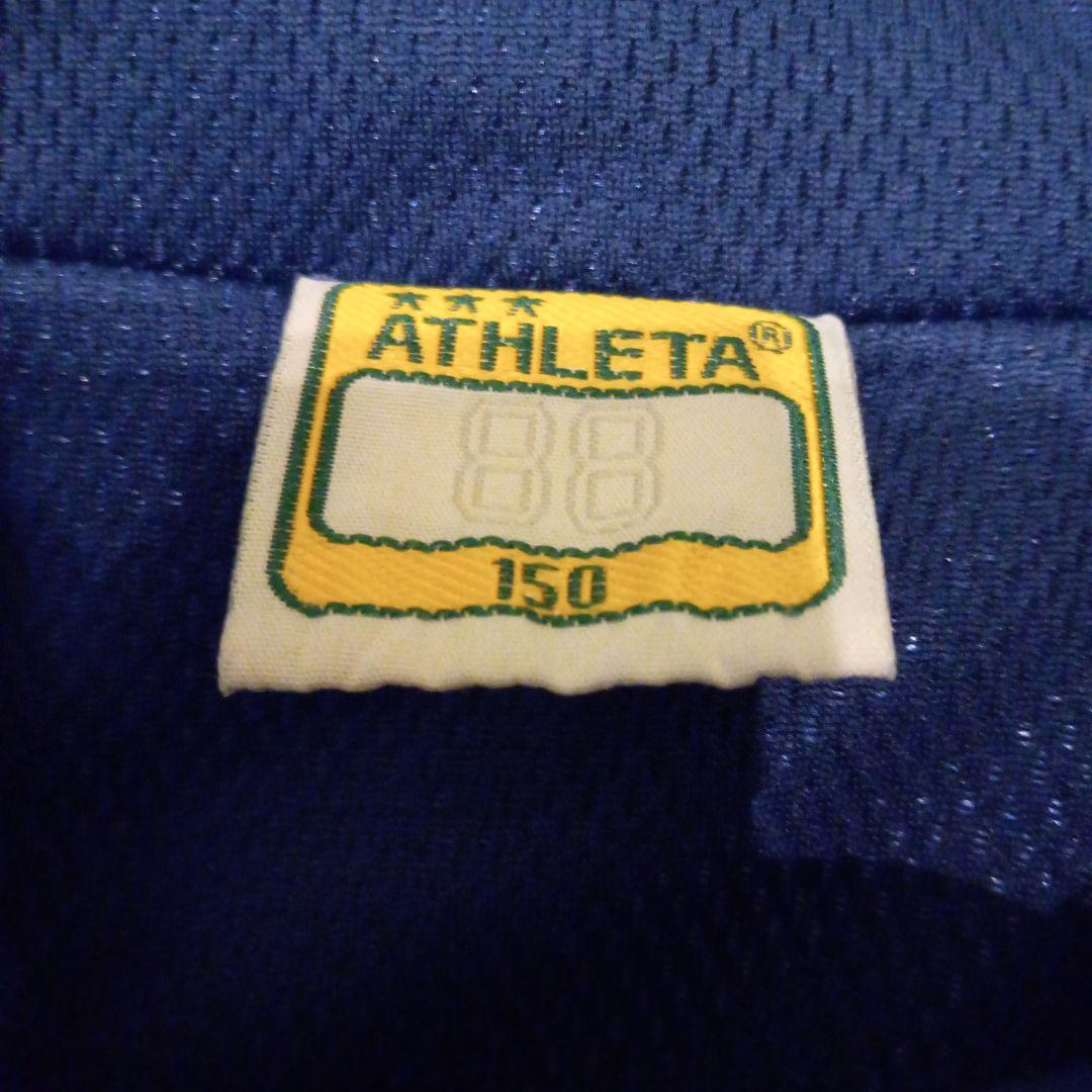 ATHLETA フード付きアウター黄緑150cm・ピステ青色150cmセット