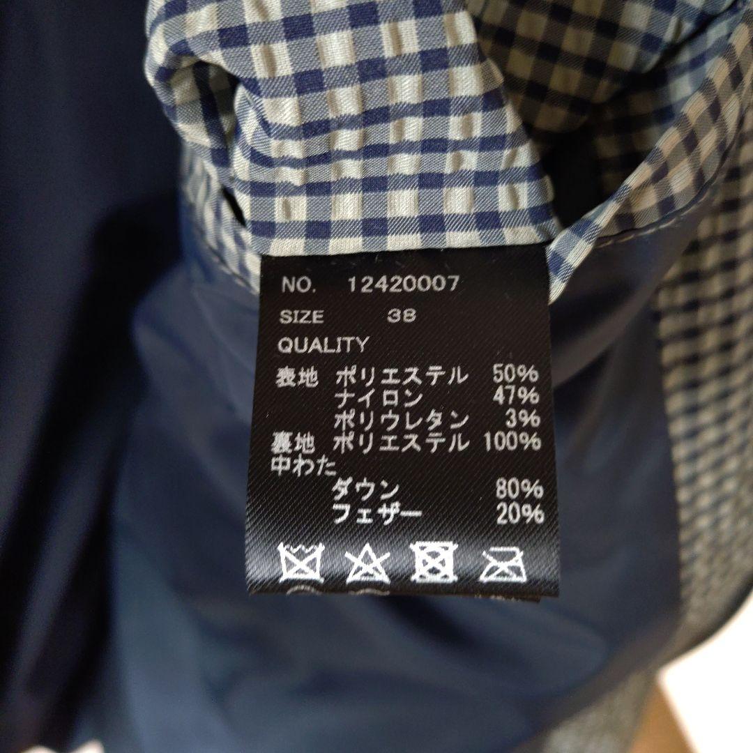 TODAYFUL Check Down Jacket 38 ミント