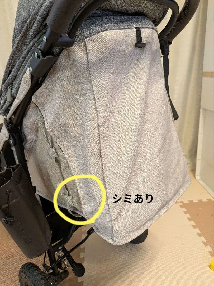 エアバギー ココプレミア フロムバース ベビーカー 2018年製造