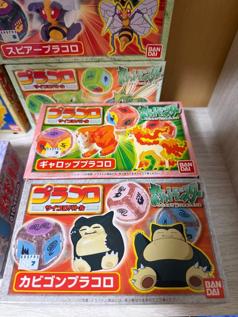 バンダイ プラコロ ポケモン フィギュアセット