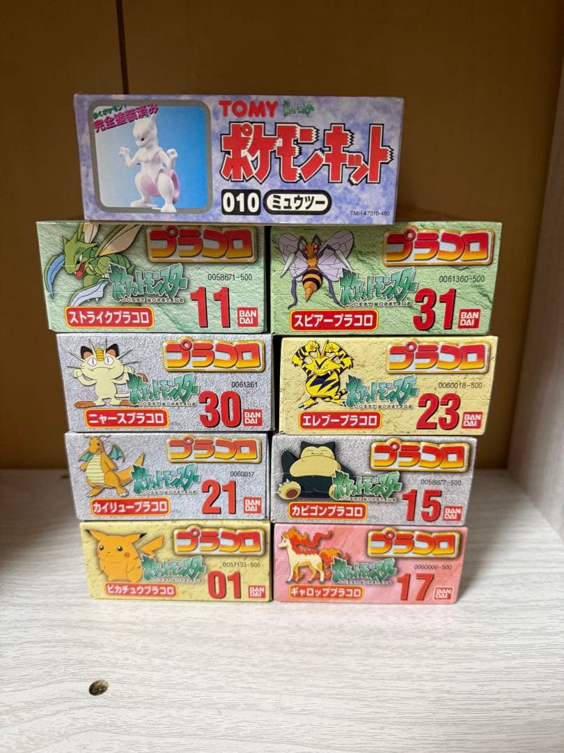 バンダイ プラコロ ポケモン フィギュアセット