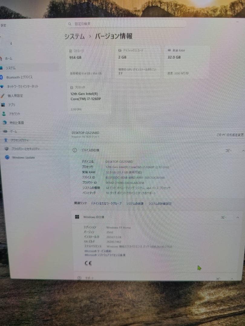 Windowsノート本体 DELL Inspiron 16 2-in-1 i7 4K OLED 32GB
