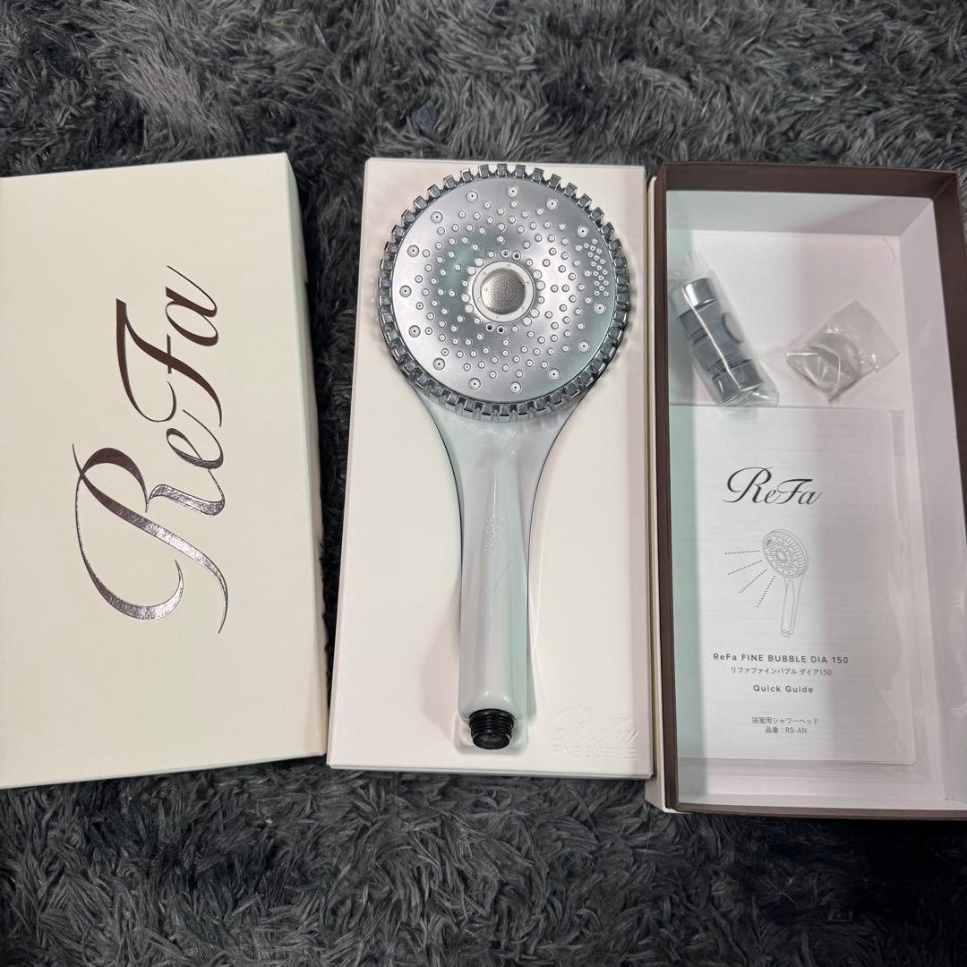 【美品】ReFa FINE BUBBLE DIA 150 シャワーヘッド