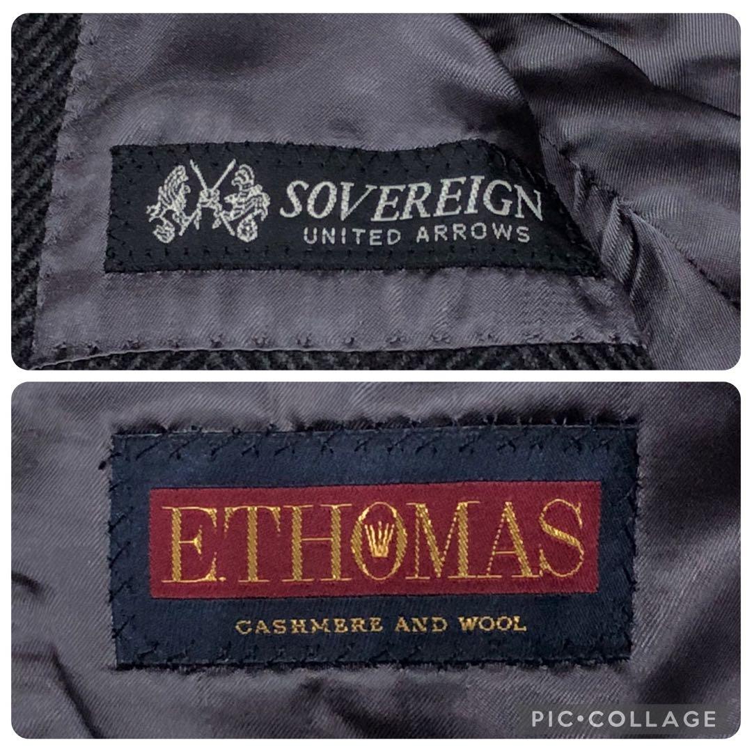 美品✨ソブリン チェスターコート ヘリンボーン 比翼仕立て カシミヤ混 42