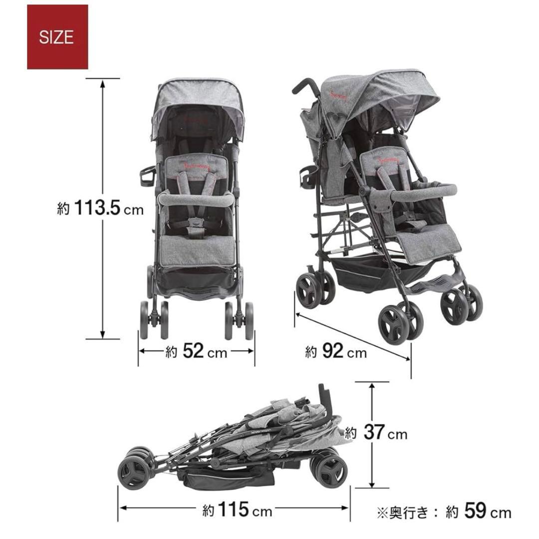 キンダーワゴン 美品 ブラック 軽量コンパクト 二人乗りべビーカー 3ヶ月〜