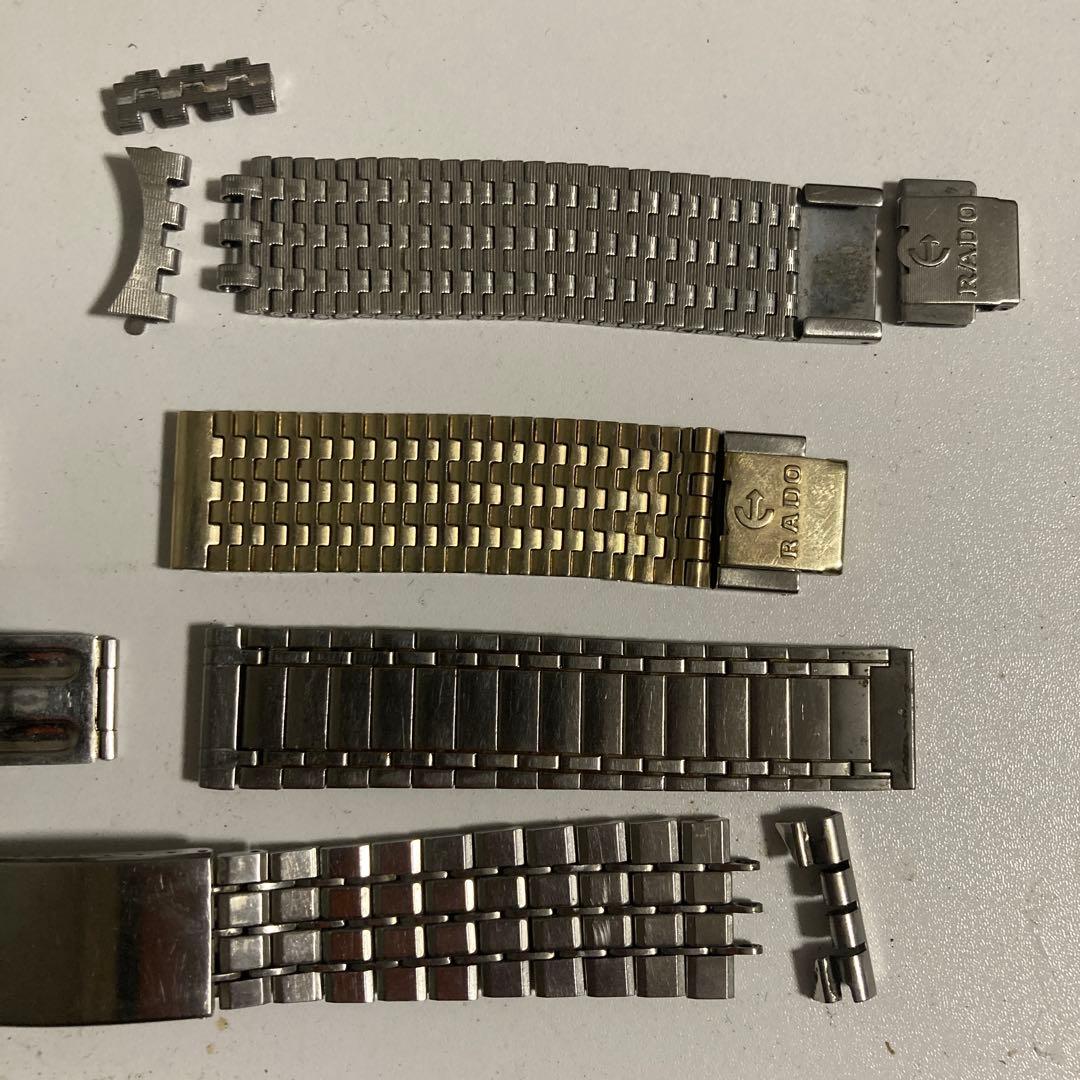 RADO 金属製時計バンド 複数セット