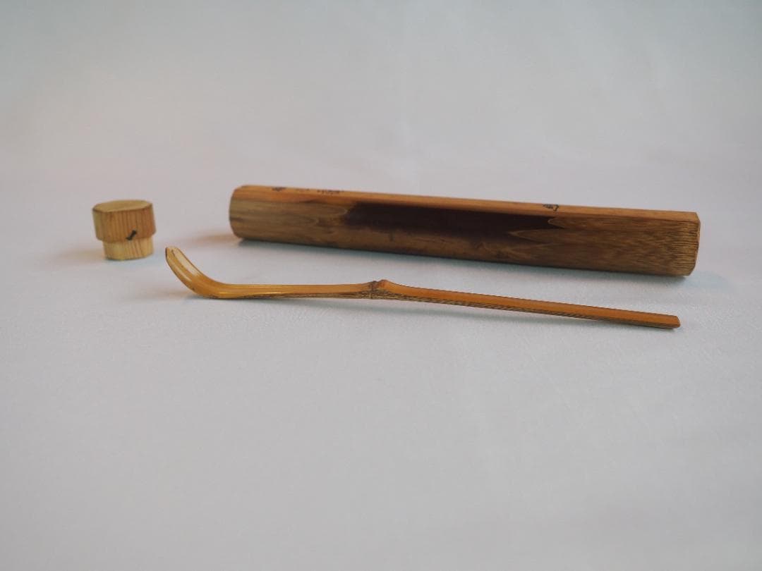 大徳寺503世管長 瑞巌宗碩自作『竹茶杓』銘：袖の露（共箱・共筒）鵬雲斎得度の師