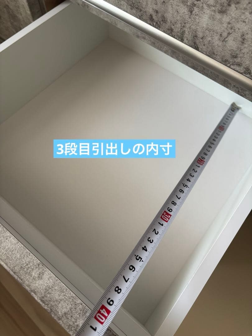 石目調　グレー モダンチェスト 7杯
