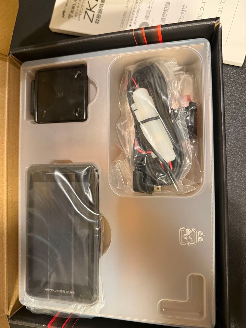【新品】ZK2100 ユピテル Super Cat レーダー探知機