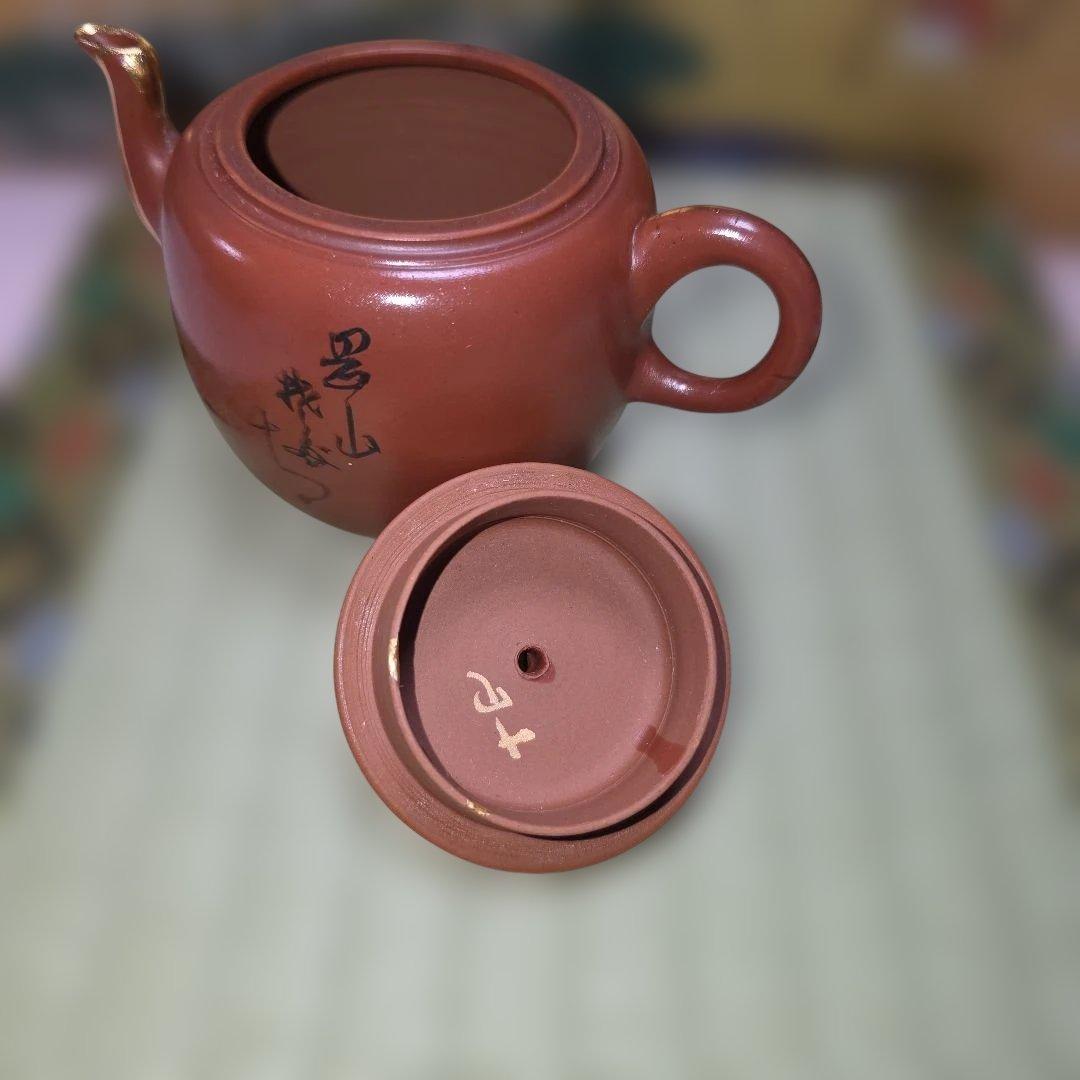 こちらは既に売却済み商品となります。