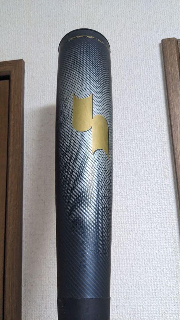 【最新モデル！】MM23MX 84cm740g SSK専用ケース付