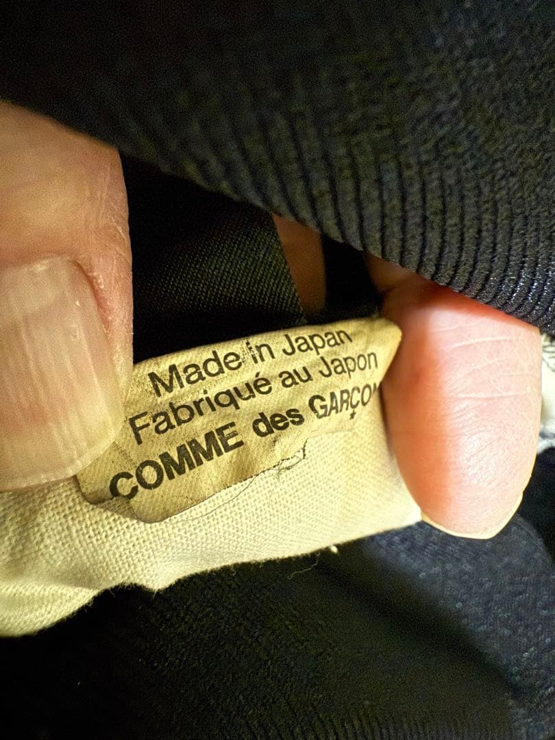 K1723 COMME des GARÇON コムコムジャンパースカート