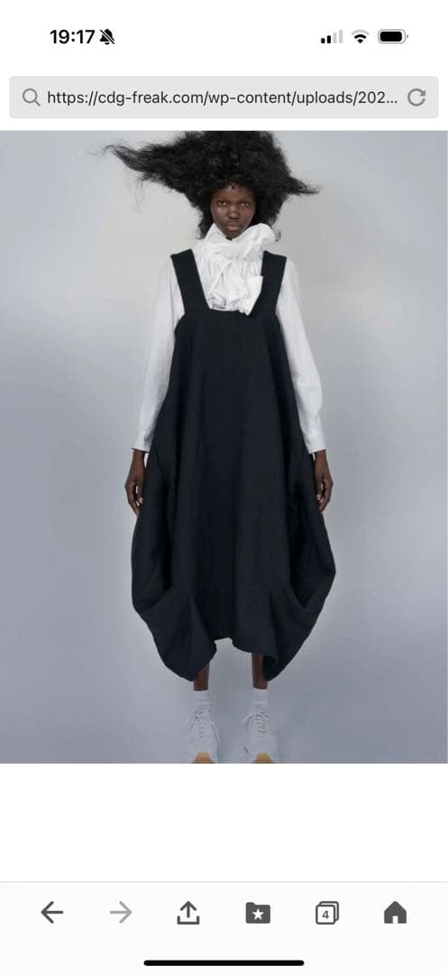 K1723 COMME des GARÇON コムコムジャンパースカート