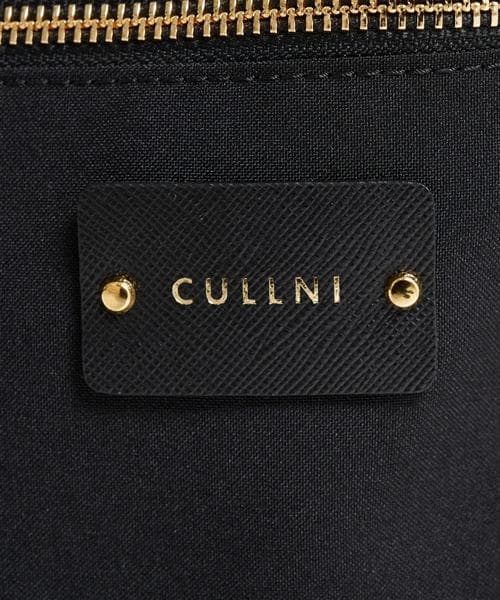 新品送料込【CULLNI】ショルダーバッグ　定価27500円