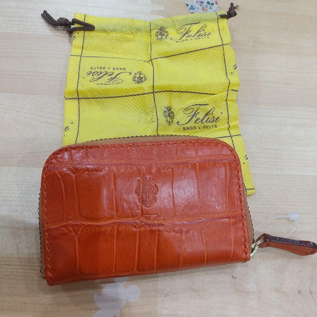 未使用・極美品 Felisi ケース 小銭入れ 財布 オレンジ系