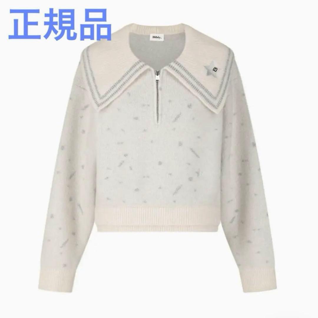 Bibiy. 正規品 MAISON BIBIY. STAR KNIT