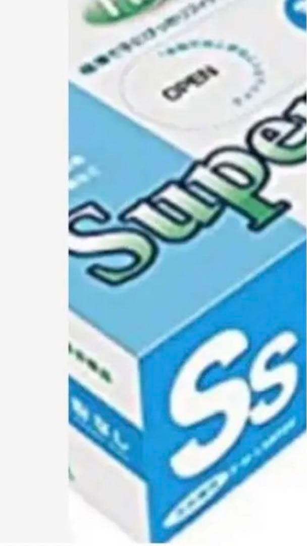 ニトリルゴム手袋　 S S 粉無し