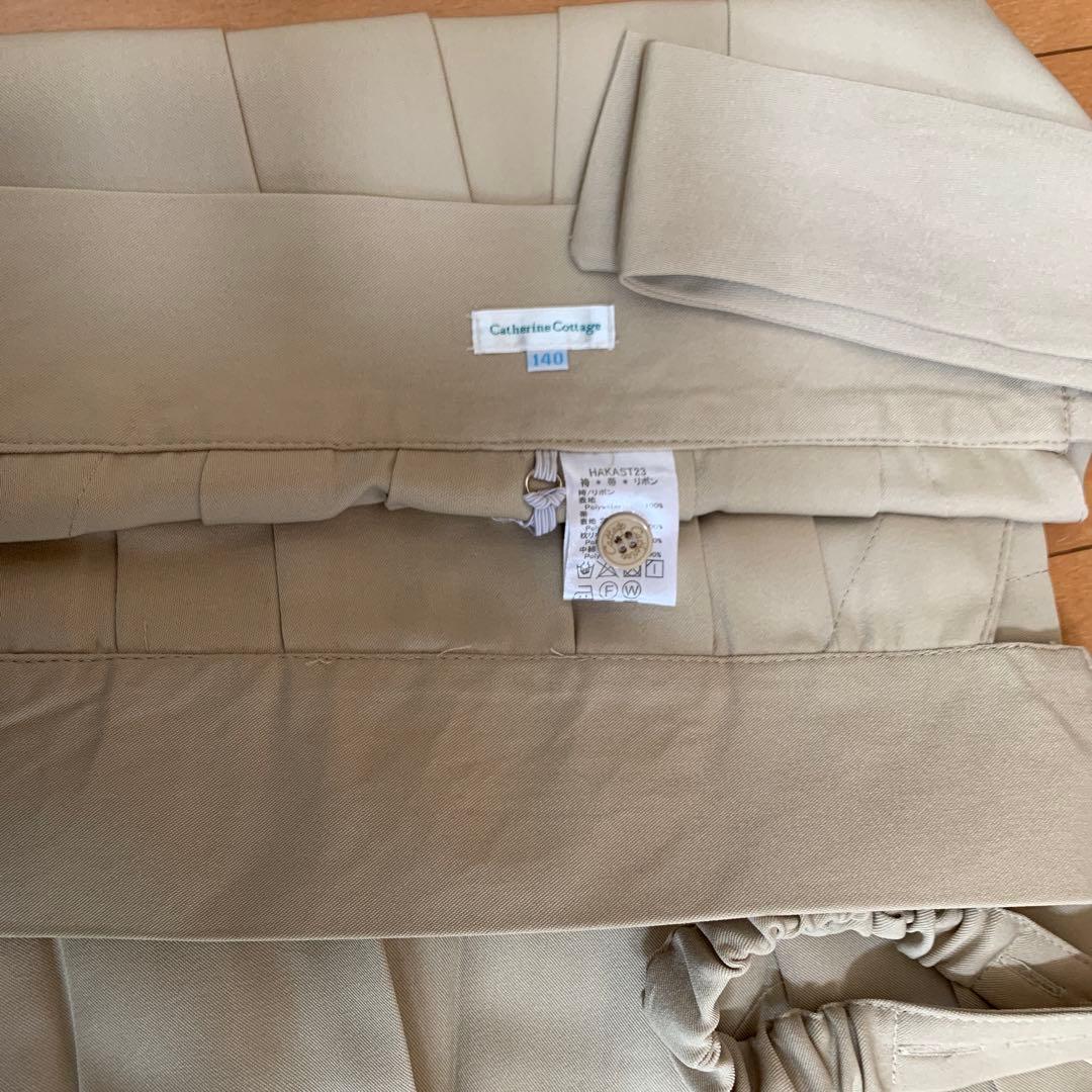 【お値下げ】キャサリンコテージ　人気猫柄袴　140センチ