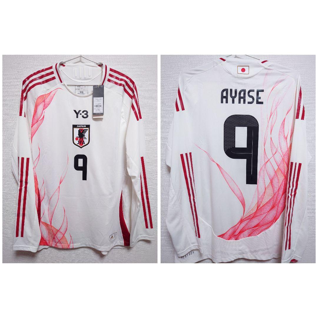 新品　adidas　Y-3 日本代表　上田綺世　オーセンティック　長袖