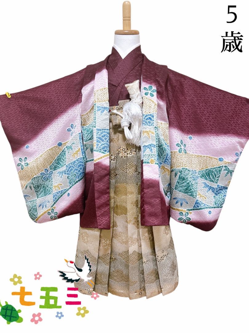 変わり色♡七五三　5歳　男の子　セット　一式　紫系　鷹