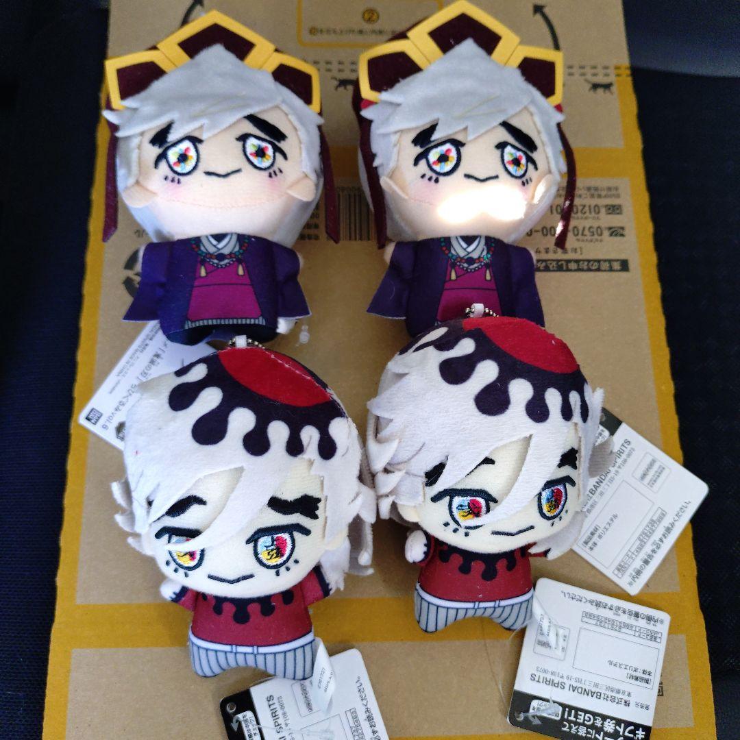 鬼滅の刃ちびぐるみ 童磨