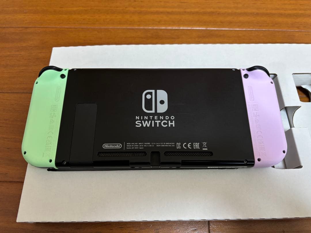 Nintendo Switch ポケットモンスターイーブイ+モンスターボール付