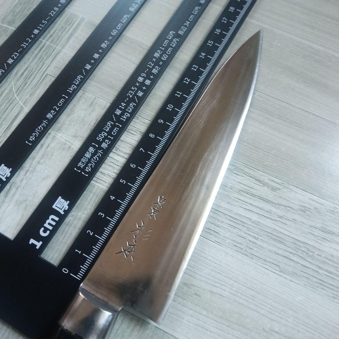 杉本　牛刀 18cm CM2118 東京