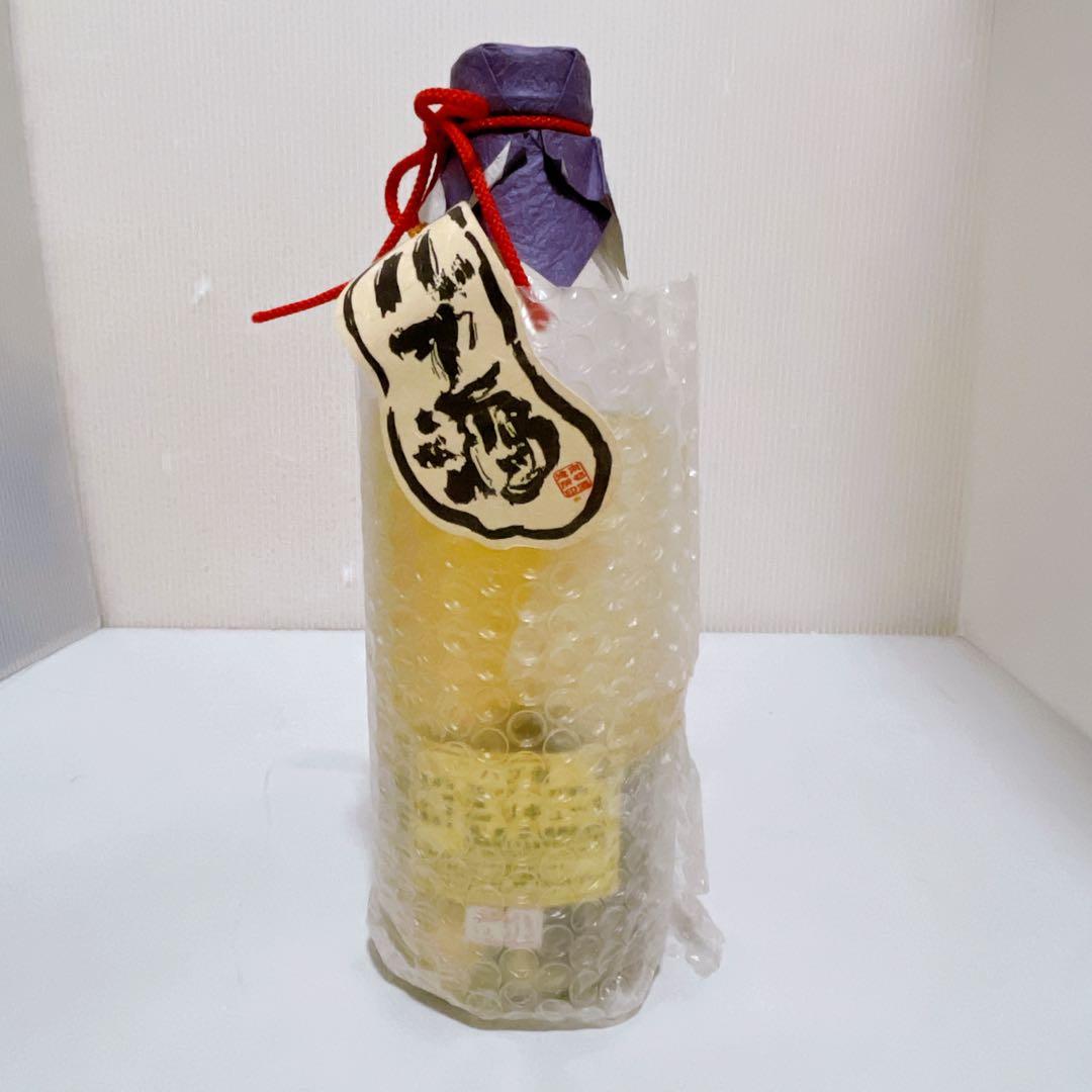 【限定品】 箱入り 未開封 ハブ入りハブ酒 南都酒造所