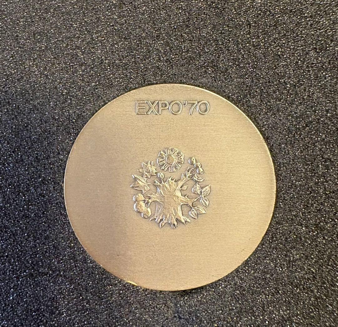 タッシー産専用！！【EXPO'70】メダルセット 日本万国博覧会記念 大阪万博