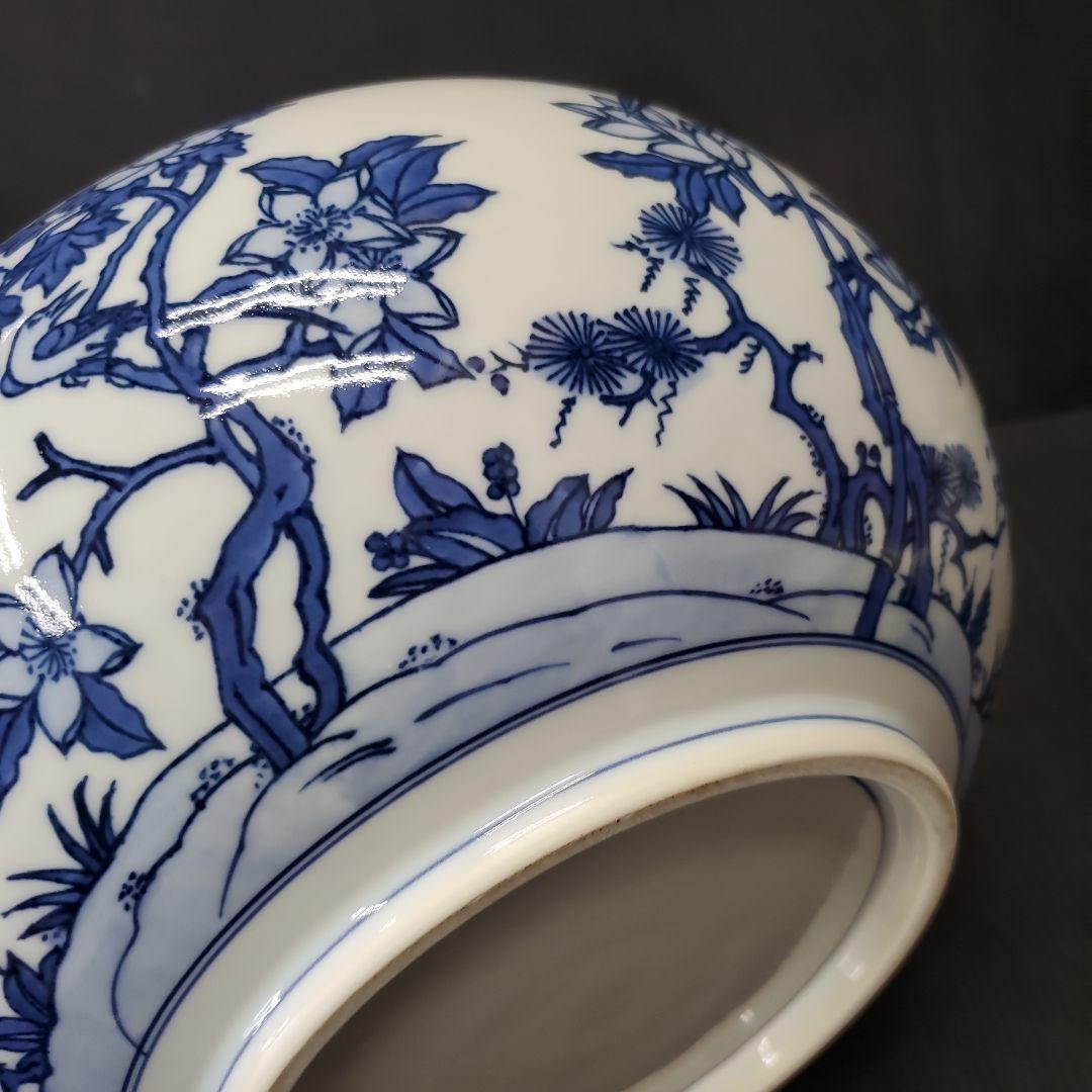 お値下げ　平安 手塚祥堂 染付 四仙花文 平水指 水指 茶道具 35