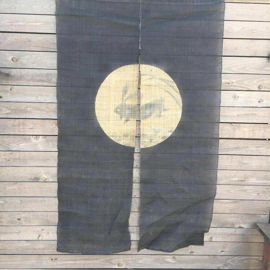 アンティーク暖簾