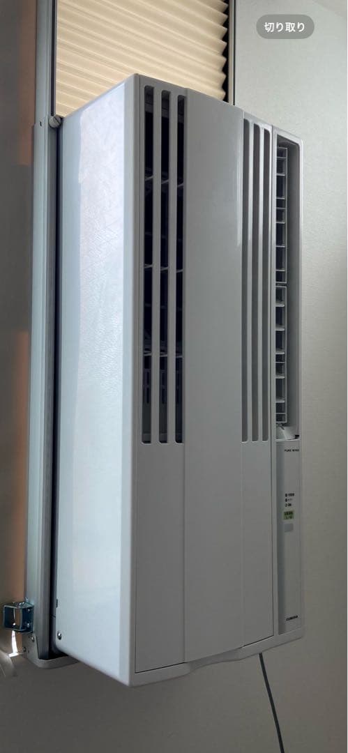 コロナ 窓用エアコン CW-16A 2021年製